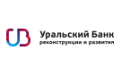 Банк Уральский Банк Реконструкции и Развития в Шамарах
